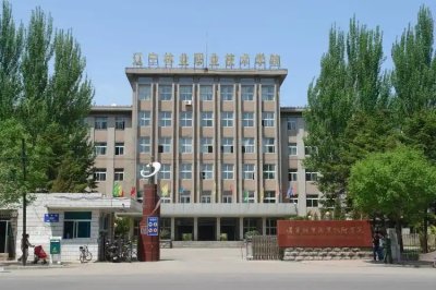 沈阳市公办专科大学名单一览表（最新完整版名单，2026年参考）