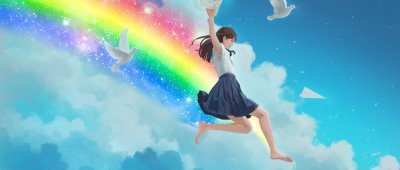 广东海洋大学2025年录取分数线是多少？附提前批文章图片