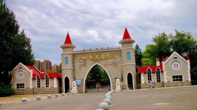 黑龙江二本大学排名前十 分数线及王牌专业汇总文章图片