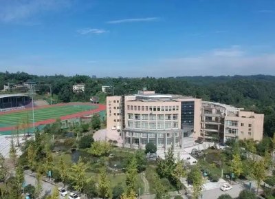 乐山有哪些公办二本？2025 四川高考分数线及院校推荐