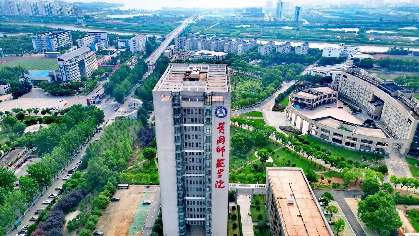 2026黄冈高考参考 本地公办二本大学分数线及院校介绍