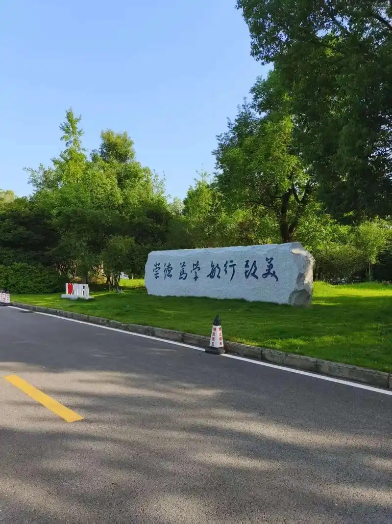 2026湖北公办二本大学名单 物理类/历史类录取分数线排名