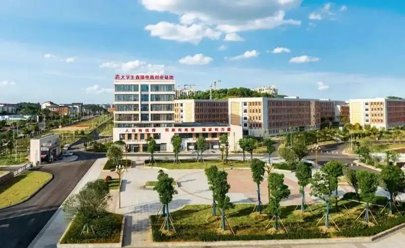 宜春有哪些公办专科大学？2025 录取分数线及值得报考院校汇总