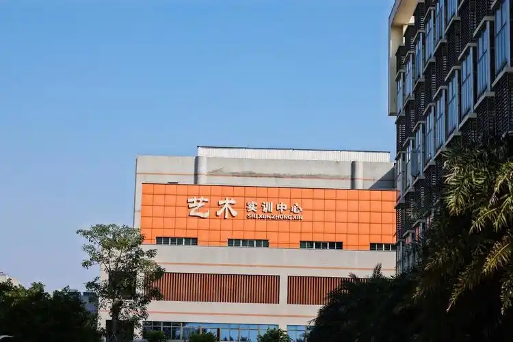 海南9所公办专科全梳理 排名、专业及报考攻略