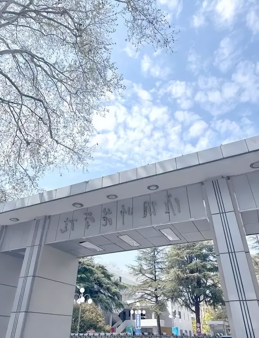 2026江苏高考二本公办大学捡漏攻略：分数线+位次全汇总