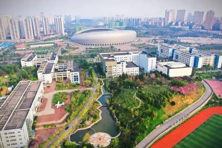 2026高考生看过来!贵州公办专科院校报考指南