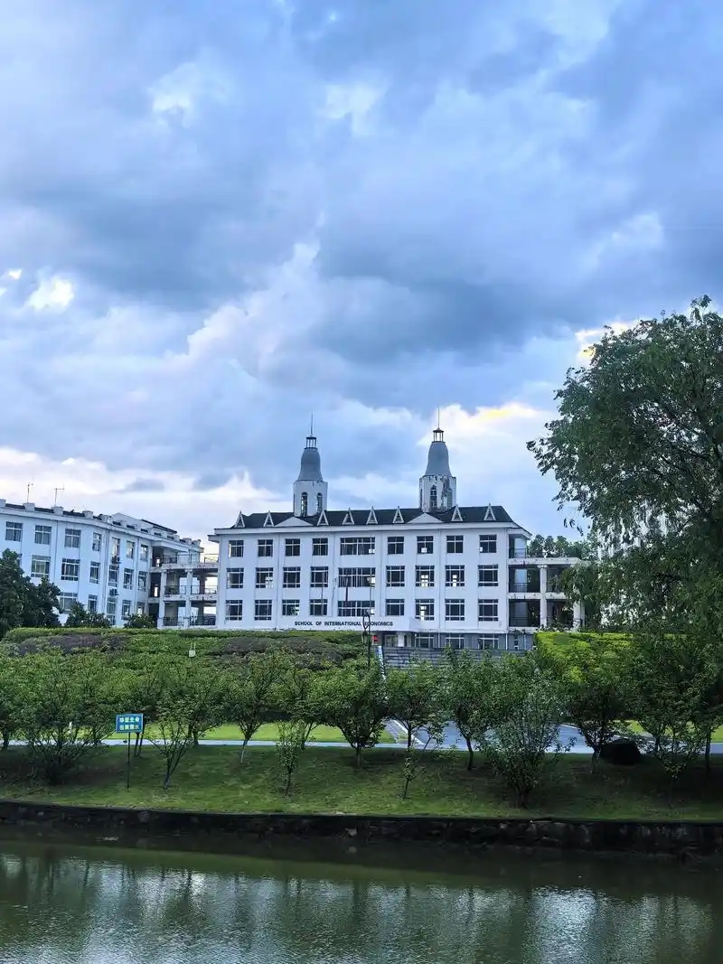 合肥市本科大学最低分数线：2026高考多少分能上？