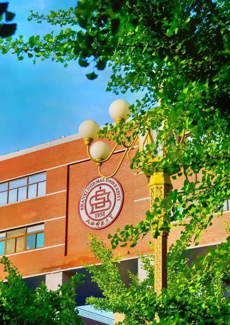 太原市本科大学排名及分数线一览表（2026参考）