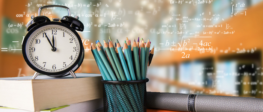 广东轻工职业技术大学是一本还是二本