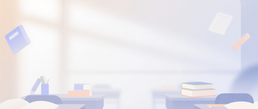 上海985学校有哪些？附2025最低录取分数线