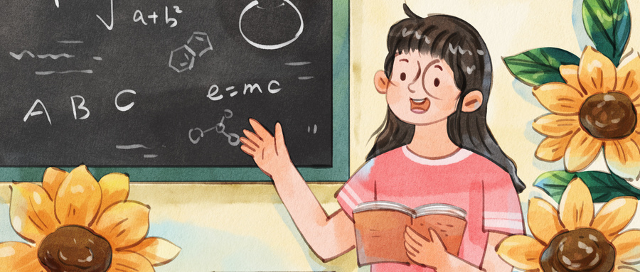 上海公办本科学校有哪些？附2025最低录取分数线