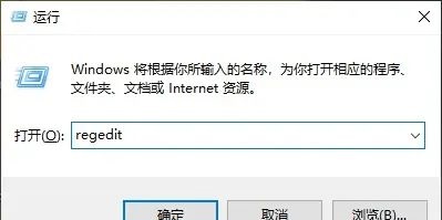 win10软件默认安装路径怎么修改?默认安装路径修改教程 win10软件默认安装路径怎么修改?默认安装路径修改教程