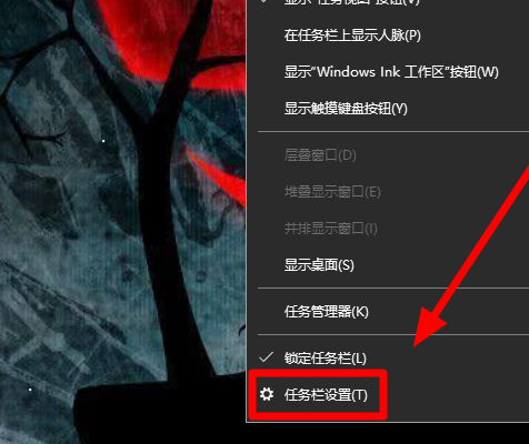 win10安全中心右下角不显示图标怎么恢复? win10安全中心右下角不显示图标怎么恢复?