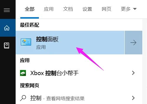 win10只能靠电源键唤醒屏幕怎么修改?win10修改唤醒方式教程 win10只能靠电源键唤醒屏幕怎么修改?win10修改唤醒方式教程