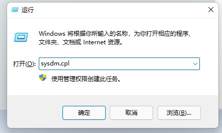 win11不能删除卷怎么解决?win11不能删除卷解决办法 win11不能删除卷怎么解决?win11不能删除卷解决办法