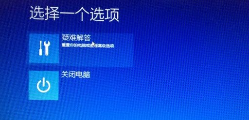 win10电脑里面的恢复驱动器有什么用?恢复驱动器作用介绍 win10电脑里面的恢复驱动器有什么用?恢复驱动器作用介绍