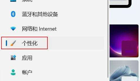 win11双屏怎么设置不同壁纸 双屏设置不同壁纸方法介绍 win11双屏怎么设置不同壁纸 双屏设置不同壁纸方法介绍