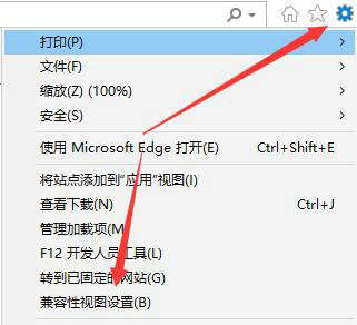 win11网页兼容性怎么设置 win11网页兼容性视图设置方法一览 win11网页兼容性怎么设置 win11网页兼容性视图设置方法一览