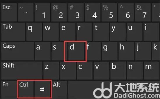 win11切换桌面快捷键是什么 win11切换桌面快捷键方法介绍 win11切换桌面快捷键是什么 win11切换桌面快捷键方法介绍