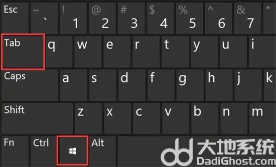 win11切换桌面快捷键是什么 win11切换桌面快捷键方法介绍(图2) win11切换桌面快捷键是什么 win11切换桌面快捷键方法介绍(图2)