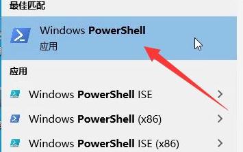 win11微软商店打不开怎么办 win11微软商店打不开解决方法 win11微软商店打不开怎么办 win11微软商店打不开解决方法