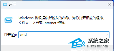 如何让Win11右键菜单完整显示-Win11右键菜单完整显示的方法(图2) 如何让Win11右键菜单完整显示-Win11右键菜单完整显示的方法(图2)