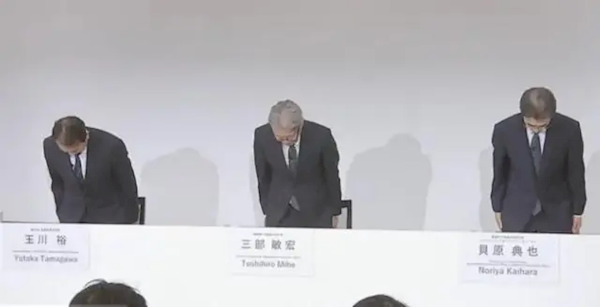 造假事件持续不断：日本将对本田和马自达实施检查(图3)