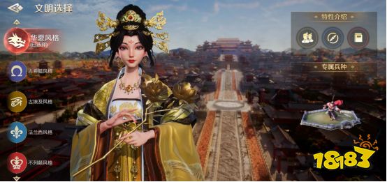 世界启元克利欧介绍 世界启元克利欧图文攻略