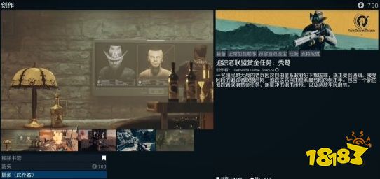 在反思但收费！陶德回应《星空》收费MOD引玩家差评：你反思收便宜了？？