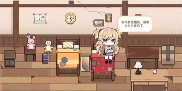 崩坏3忆境幻旅活动攻略 忆境幻旅活动怎么玩(图6)