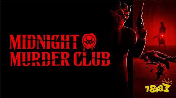 捉迷藏还是正面对抗？恐怖游戏《午夜凶杀俱乐部》现已登陆Steam平台