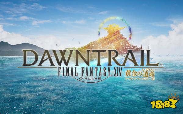 《最终幻想14》Xbox版卡成PPT？吉田直树：对不住，我们改！