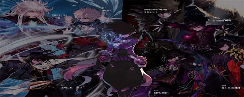 dnf感电伤害机制 dnf感电伤害机制