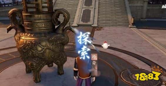 逆水寒手游凤舞翎飞戒获得方法 逆水寒凤舞翎飞戒怎么获取 逆水寒手游凤舞翎飞戒获得方法 逆水寒凤舞翎飞戒怎么获取