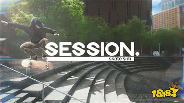 滑板游戏《Session》玩家人数突破200万 新DLC公布