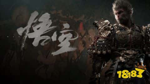 迫不及待了!《黑神话:悟空》发邮件提醒玩家预购:8月20日上午10点全球同步上线! 迫不及待了!《黑神话:悟空》发邮件提醒玩家预购:8月20日上午10点全球同步上线!