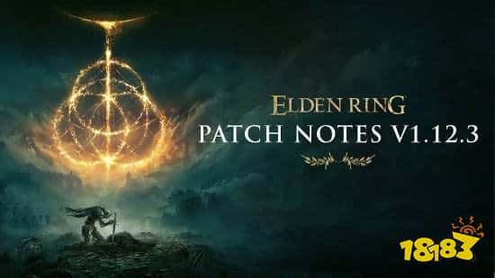 那种事情不要啊!《艾尔登法环》新补丁现已推出:轮椅武器惨遭削弱! 那种事情不要啊!《艾尔登法环》新补丁现已推出:轮椅武器惨遭削弱!