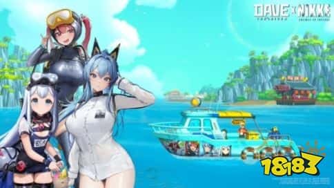 可以在妮姬里看戴夫摇屁股了？《潜水员戴夫》×《妮姬》联动开启！免费送美少女痛船