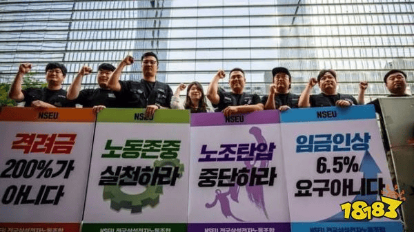 2.8万人集体罢工!约两成三星员工要求加薪! 2.8万人集体罢工!约两成三星员工要求加薪!