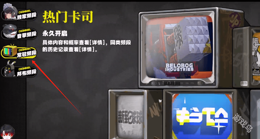 绝区零丽娜值得培养吗 绝区零丽娜值得培养吗