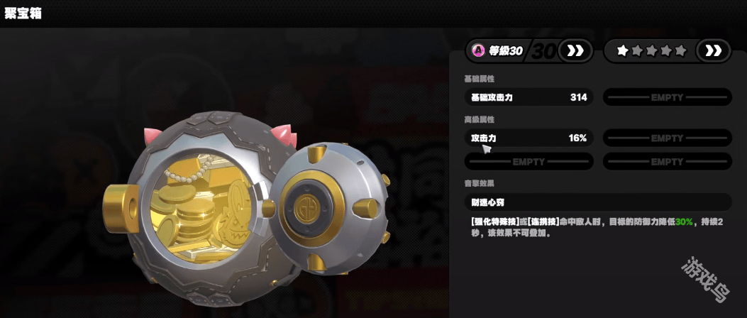 绝区零妮可怎么玩 绝区零妮可怎么玩