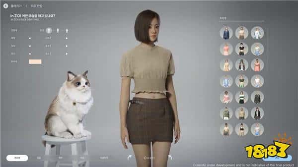 真的比模拟人生还好玩?韩国模拟游戏《InZoi》新视频 真的比模拟人生还好玩?韩国模拟游戏《InZoi》新视频