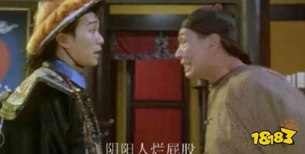 LGBT老实点！沙特电竞世界杯遭LBGT人士质疑，负责人发表回应