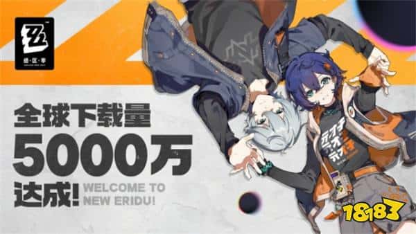 绝区零：米哈游又一精品之作，为何会陷入舆论风波-