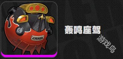 绝区零派派怎么养