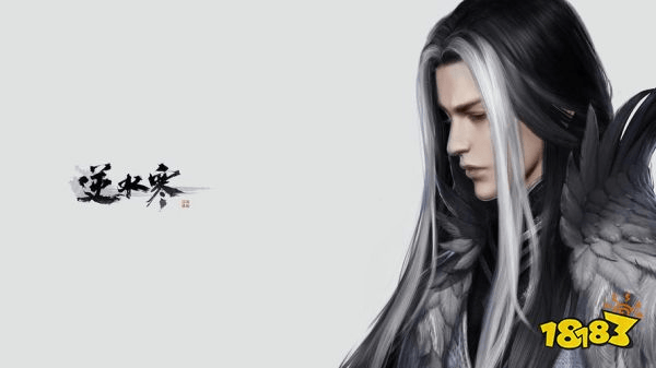 逆水寒手游人间任务怎么完成 逆水寒点石成金2种结局