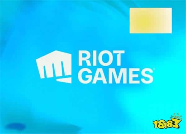 又一部派对乱斗游戏被取消，拳头：灵感来源《任天堂明星大乱斗》启发