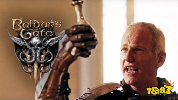 顶级凡尔赛！开发者：《博德之门3》获奖太多，总是领奖影响了开发进度