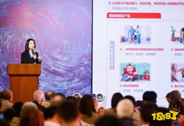 中国式现代化奋进者｜脑机接口如何让脑出血“码农”重返岗位？