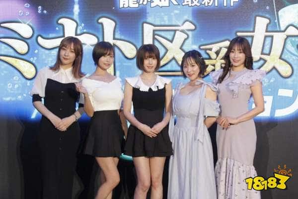 全是性感美女！《如龙》“港区女子”试镜结果揭晓：Enako、本郷愛等五人入选